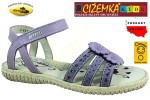 RenBut SANDAŁY SANDAŁKI DZIECIĘCE DZIEWCZĘCE 3141690 FIOLETOWE (31-36) SKÓRA NATURALNA