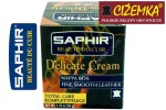 SAPHIR KREM DO DELIKATNYCH SKÓR Delicate Cream 50 ml