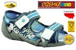 Renbut KAPCIE sandały DZIECIĘCE 33378 PROFILOWANE Ag+ POPIEL CHAMPION LEAGUE (26-30)