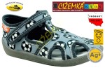 Renbut SANDAŁY SANDAŁKI DZIECIĘCE 13141 PROFILOWANE Ag+ POPIEL PIŁKI (18-27)