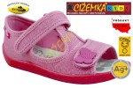 Renbut SANDAŁY SANDAŁKI DZIECIĘCE 13140 PROFILOWANE Ag+ RÓŻOWY BROKAT MOTYLEK (20-27)