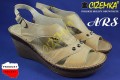 c794f49acfa185de9fcd222e855edf86922056b4