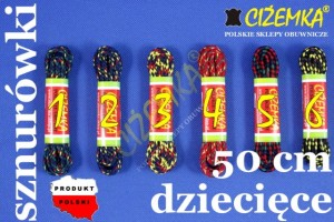 SZNUROWADŁA SZNURÓWKI  DZIECIĘCE DLA DZIECI BAWEŁNA do butów trzewików sportowe 50 cm