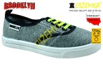 NAZO BROOKLYN TRAMPKI NISKIE 1315 SZARE 31 -40