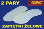 Zestaw 2 pary zapiętki do butów SILIKONOWE ŻELOWE duże 35-48 PROMOCJA